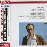 Philips Japan : Brendel - Mozart Concertos 20 & 24